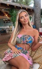 Анкета проститутки Дина - Фото 1, метро Профсоюзная, 20 год, №968